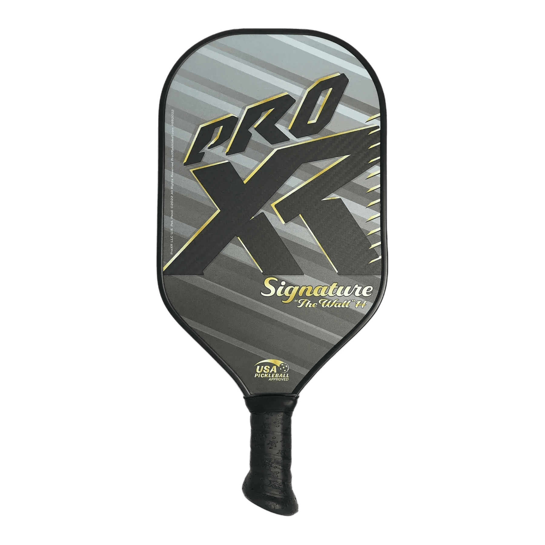 paddle image